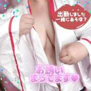 ヒメ日記 2025/10/18 11:45 投稿 さやか【業界未経験】 茨城水戸ちゃんこ