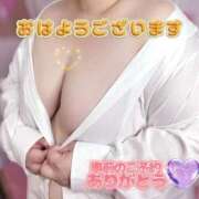 ヒメ日記 2025/10/19 10:35 投稿 さやか【業界未経験】 茨城水戸ちゃんこ