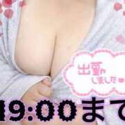 ヒメ日記 2025/10/21 11:47 投稿 さやか【業界未経験】 茨城水戸ちゃんこ