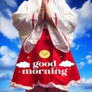 ヒメ日記 2025/10/23 09:16 投稿 さやか【業界未経験】 茨城水戸ちゃんこ