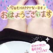 ヒメ日記 2025/10/25 08:45 投稿 さやか【業界未経験】 茨城水戸ちゃんこ