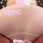 ヒメ日記 2025/10/27 18:22 投稿 さやか【業界未経験】 茨城水戸ちゃんこ