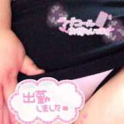 ヒメ日記 2025/10/29 12:22 投稿 さやか【業界未経験】 茨城水戸ちゃんこ