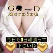 ヒメ日記 2025/11/07 08:15 投稿 さやか【業界未経験】 茨城水戸ちゃんこ