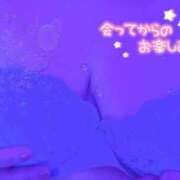 ヒメ日記 2025/11/16 14:35 投稿 さやか【業界未経験】 茨城水戸ちゃんこ