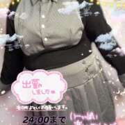 ヒメ日記 2025/11/21 17:05 投稿 さやか【業界未経験】 茨城水戸ちゃんこ