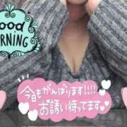 ヒメ日記 2025/11/22 08:15 投稿 さやか【業界未経験】 茨城水戸ちゃんこ