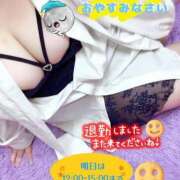 ヒメ日記 2025/11/24 00:05 投稿 さやか【業界未経験】 茨城水戸ちゃんこ