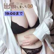 ヒメ日記 2025/11/25 11:45 投稿 さやか【業界未経験】 茨城水戸ちゃんこ