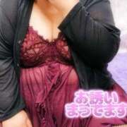 ヒメ日記 2025/11/29 23:35 投稿 さやか【業界未経験】 茨城水戸ちゃんこ