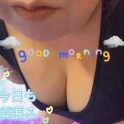 ヒメ日記 2025/12/03 08:35 投稿 さやか【業界未経験】 茨城水戸ちゃんこ