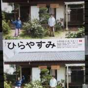ヒメ日記 2025/12/04 14:05 投稿 さやか【業界未経験】 茨城水戸ちゃんこ