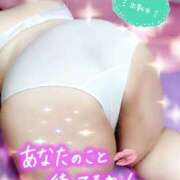 ヒメ日記 2025/12/04 16:25 投稿 さやか【業界未経験】 茨城水戸ちゃんこ