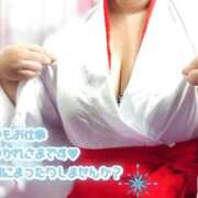 さやか【業界未経験】 まだまだ夜はこれからですよ❣️ 茨城水戸ちゃんこ