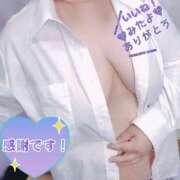 ヒメ日記 2025/12/10 14:05 投稿 さやか【業界未経験】 茨城水戸ちゃんこ