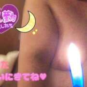 ヒメ日記 2025/12/14 00:27 投稿 さやか【業界未経験】 茨城水戸ちゃんこ