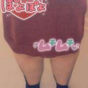 ヒメ日記 2025/12/16 20:55 投稿 さやか【業界未経験】 茨城水戸ちゃんこ