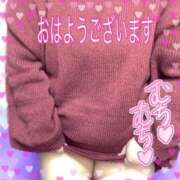 ヒメ日記 2025/12/20 09:55 投稿 さやか【業界未経験】 茨城水戸ちゃんこ