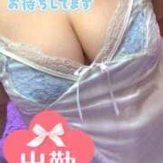 ヒメ日記 2025/12/20 14:55 投稿 さやか【業界未経験】 茨城水戸ちゃんこ