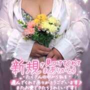 ヒメ日記 2025/12/20 19:23 投稿 さやか【業界未経験】 茨城水戸ちゃんこ