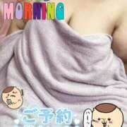 ヒメ日記 2025/12/27 08:45 投稿 さやか【業界未経験】 茨城水戸ちゃんこ