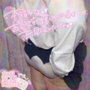 ヒメ日記 2025/12/28 22:31 投稿 さやか【業界未経験】 茨城水戸ちゃんこ