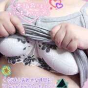 ヒメ日記 2025/12/29 17:05 投稿 さやか【業界未経験】 茨城水戸ちゃんこ