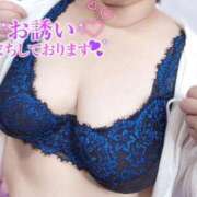 ヒメ日記 2025/12/29 17:13 投稿 さやか【業界未経験】 茨城水戸ちゃんこ