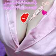 ヒメ日記 2026/01/11 19:15 投稿 さやか【業界未経験】 茨城水戸ちゃんこ