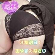 ヒメ日記 2026/01/12 00:25 投稿 さやか【業界未経験】 茨城水戸ちゃんこ