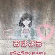 ヒメ日記 2026/01/15 10:35 投稿 さやか【業界未経験】 茨城水戸ちゃんこ
