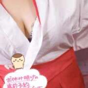 ヒメ日記 2026/01/29 08:35 投稿 さやか【業界未経験】 茨城水戸ちゃんこ