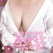 ヒメ日記 2026/01/29 13:55 投稿 さやか【業界未経験】 茨城水戸ちゃんこ