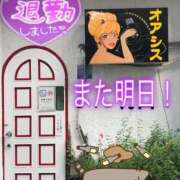 ヒメ日記 2026/02/01 00:55 投稿 さやか【業界未経験】 茨城水戸ちゃんこ