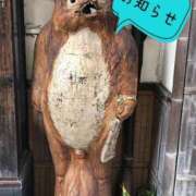 ヒメ日記 2026/02/07 21:35 投稿 さやか【業界未経験】 茨城水戸ちゃんこ