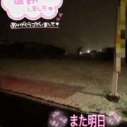 ヒメ日記 2026/02/08 01:48 投稿 さやか【業界未経験】 茨城水戸ちゃんこ