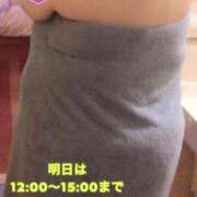 ヒメ日記 2026/02/15 00:41 投稿 さやか【業界未経験】 茨城水戸ちゃんこ