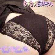 ヒメ日記 2026/02/17 14:05 投稿 さやか【業界未経験】 茨城水戸ちゃんこ