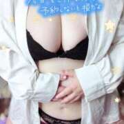 ヒメ日記 2026/02/17 17:05 投稿 さやか【業界未経験】 茨城水戸ちゃんこ