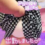 ヒメ日記 2026/02/21 16:55 投稿 さやか【業界未経験】 茨城水戸ちゃんこ