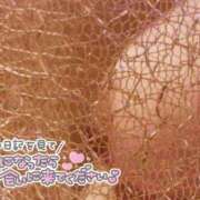 ヒメ日記 2026/02/21 23:25 投稿 さやか【業界未経験】 茨城水戸ちゃんこ