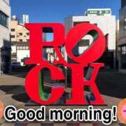 ヒメ日記 2026/02/23 07:55 投稿 さやか【業界未経験】 茨城水戸ちゃんこ