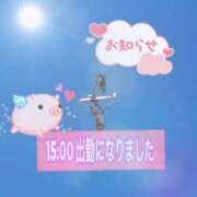 ヒメ日記 2026/02/28 13:15 投稿 さやか【業界未経験】 茨城水戸ちゃんこ