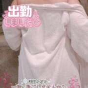 ヒメ日記 2026/03/01 12:45 投稿 さやか【業界未経験】 茨城水戸ちゃんこ