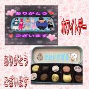 さやか【業界未経験】 ヴィヴァーチェ💖本指様 茨城水戸ちゃんこ