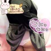 ヒメ日記 2026/03/08 12:14 投稿 さやか【業界未経験】 茨城水戸ちゃんこ