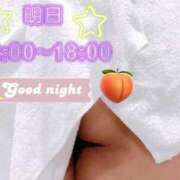 ヒメ日記 2026/03/10 23:25 投稿 さやか【業界未経験】 茨城水戸ちゃんこ