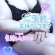 ヒメ日記 2026/03/11 15:25 投稿 さやか【業界未経験】 茨城水戸ちゃんこ