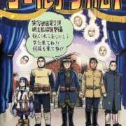 ヒメ日記 2026/03/13 21:05 投稿 さやか【業界未経験】 茨城水戸ちゃんこ