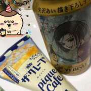 ヒメ日記 2026/03/15 18:16 投稿 さやか【業界未経験】 茨城水戸ちゃんこ